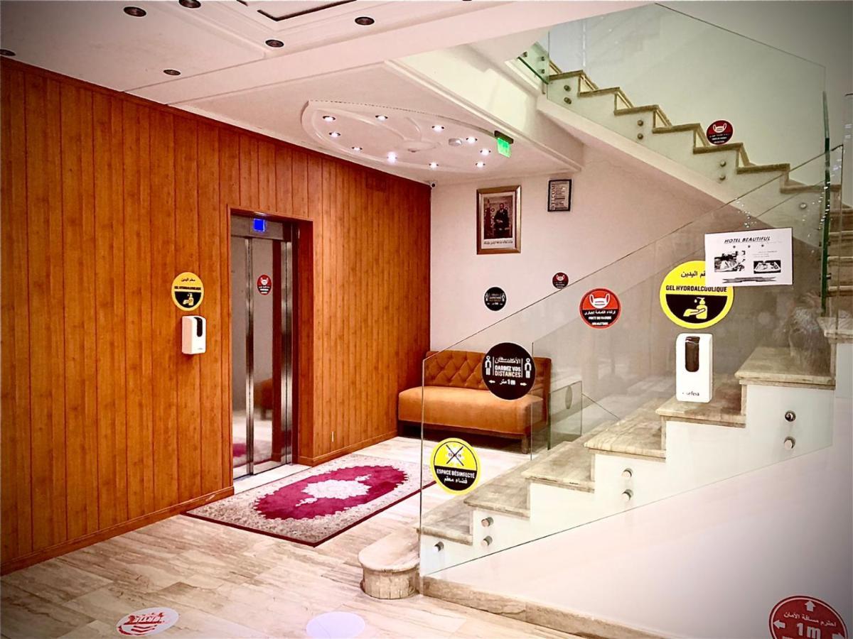 Hotel Beautiful Nador Dış mekan fotoğraf